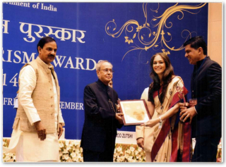 FOR CATEGORY IV (FIRST PRIZE)