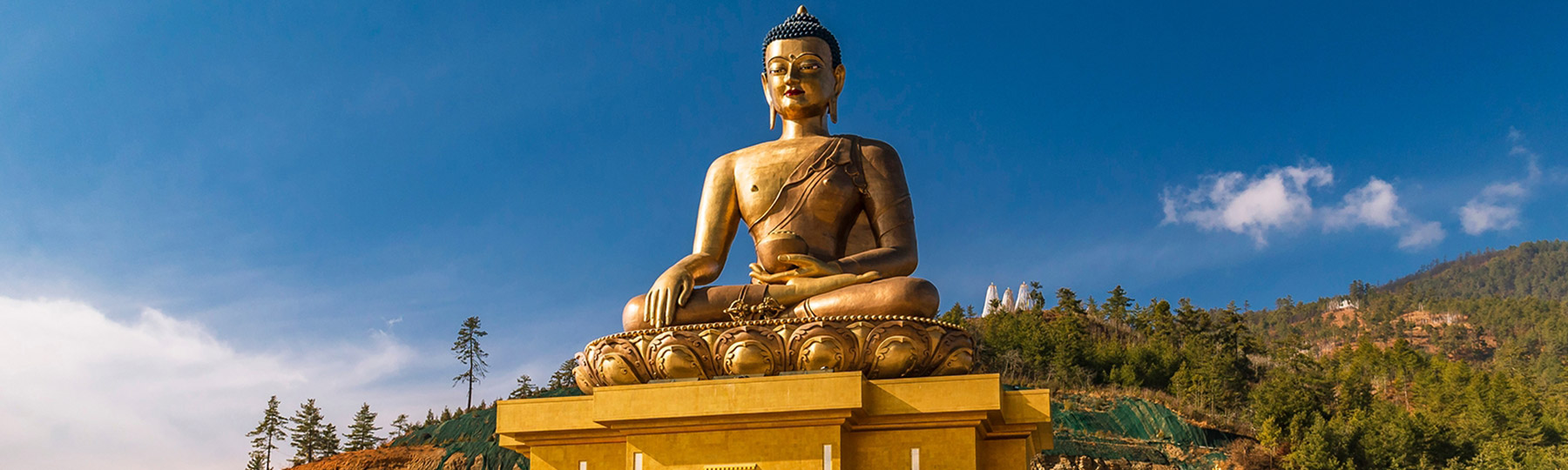 Beautiful Bhutan - GeTS Holidays