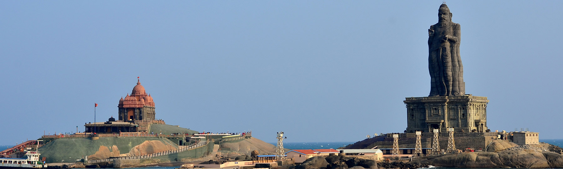 KanyaKumari - GeTS Holidays