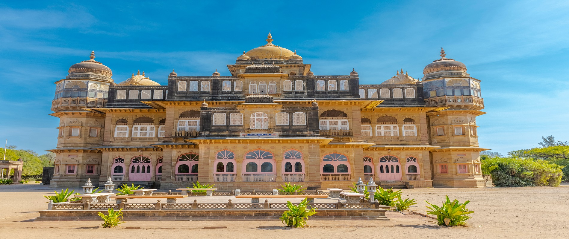 rann utsav vacation package